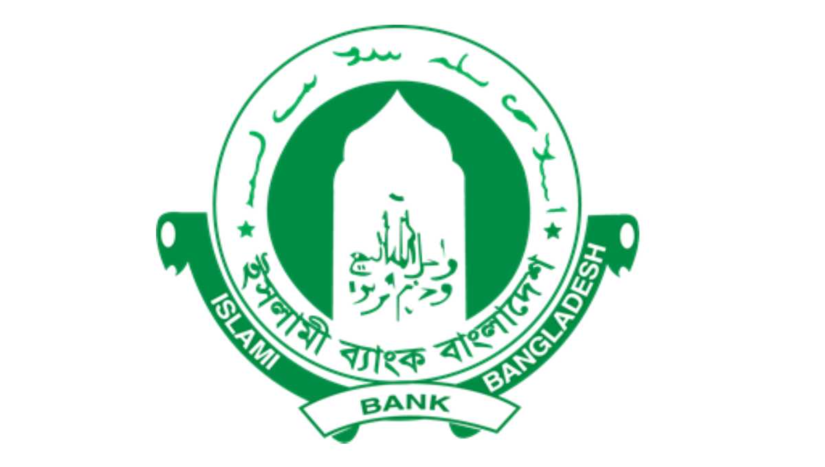 IBBL meeting held in city