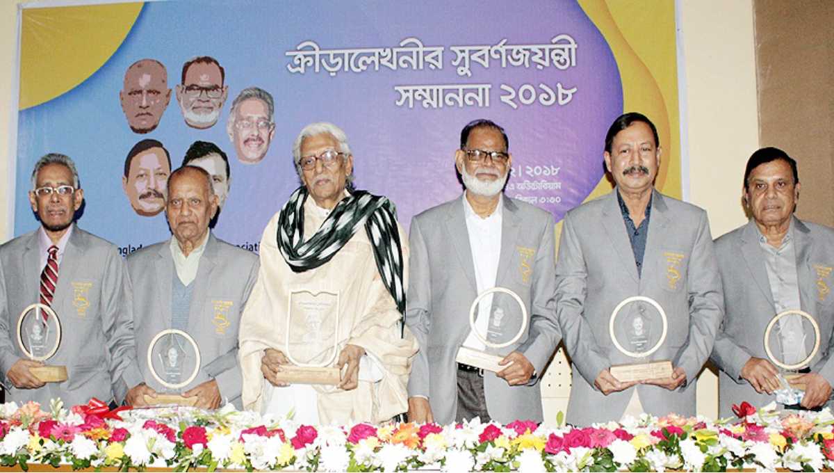 BSPA honours 5 veteran sports journalists