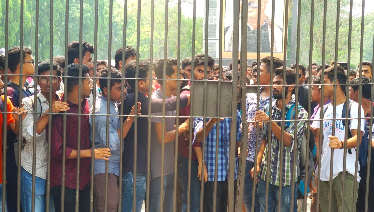 Students demo at IU gets out of control