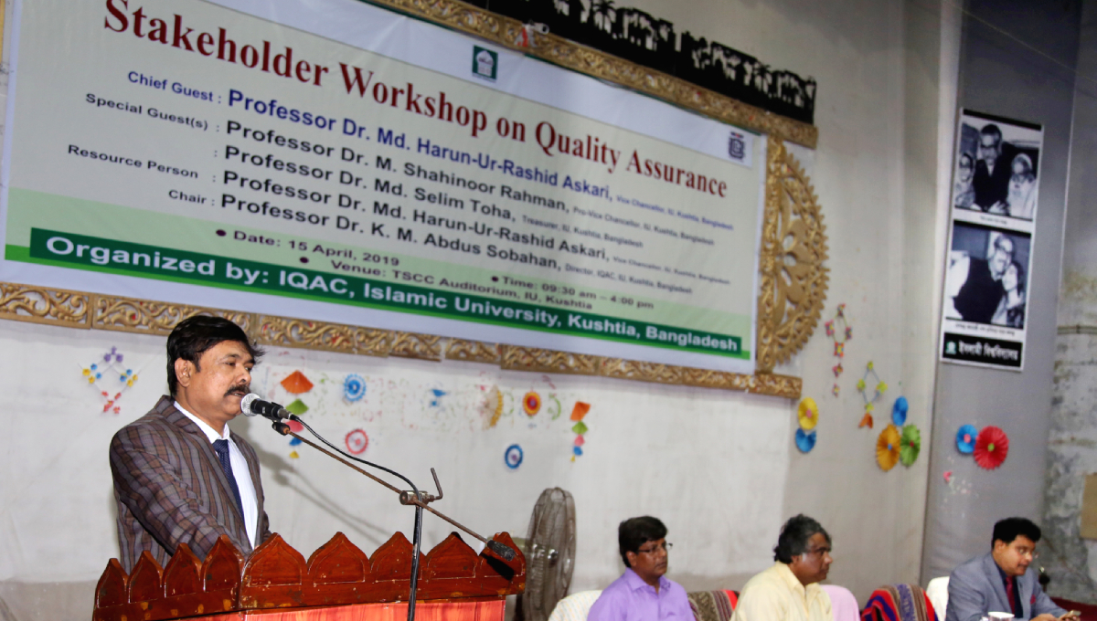Workshop on ‘Quality assurance’ held at IU