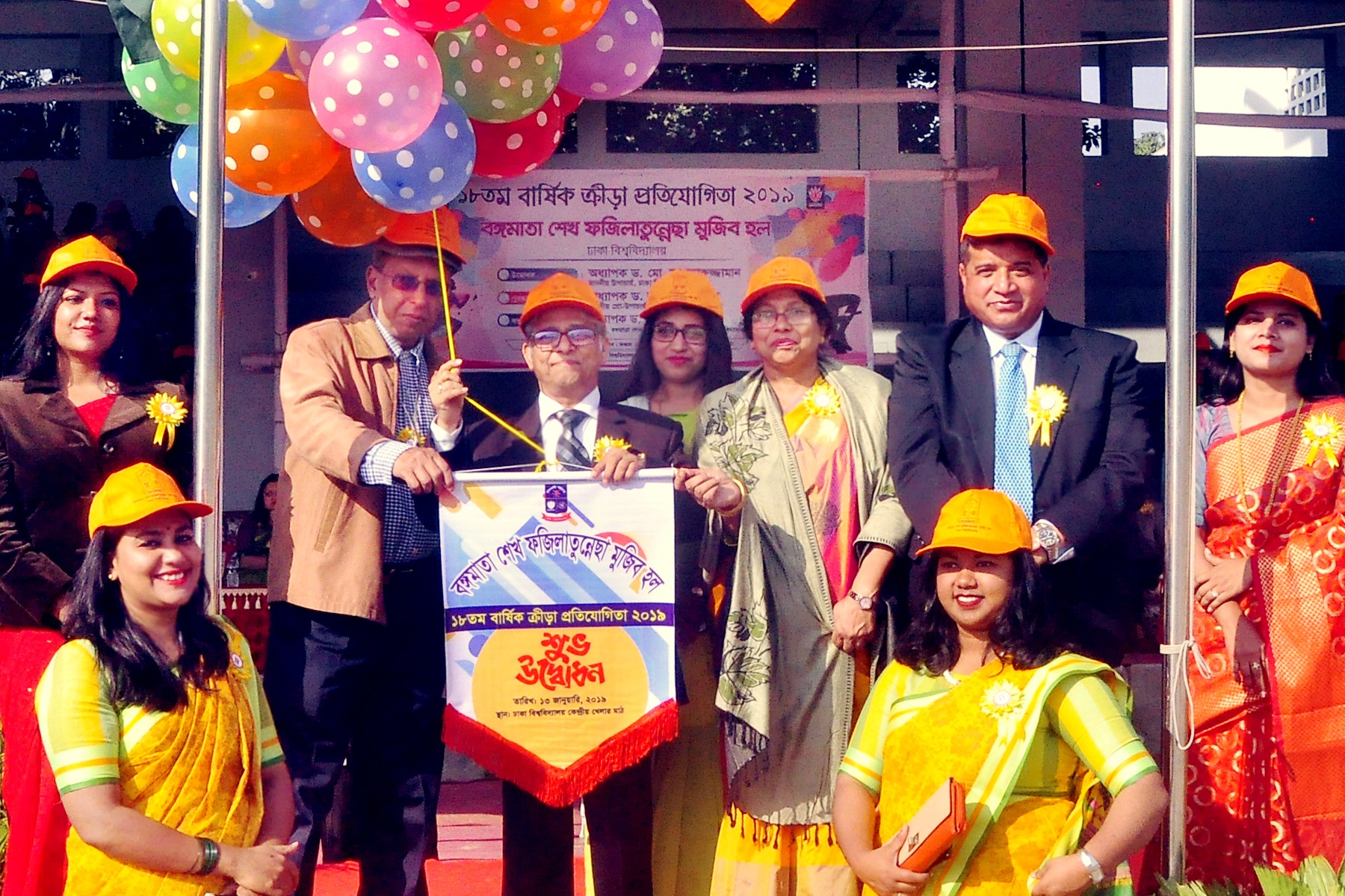 Masuda Akter emerges champion in DU Bangamata Hall sports