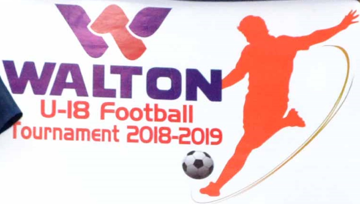 U-18 Football: Saif SC to play NoFeL SC in opener on Friday       