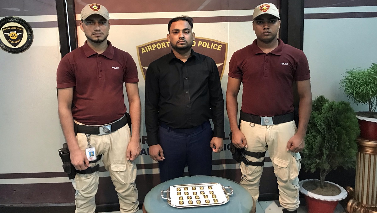 Passenger with 2.3 kg gold held at Airport