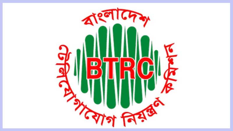 BTRC orders blocking 55 more porn sites