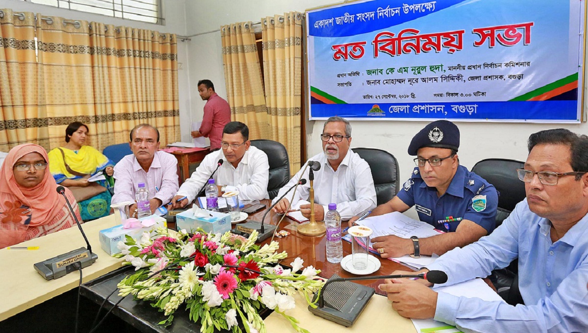 EVMs to be used in next election on small scale: CEC