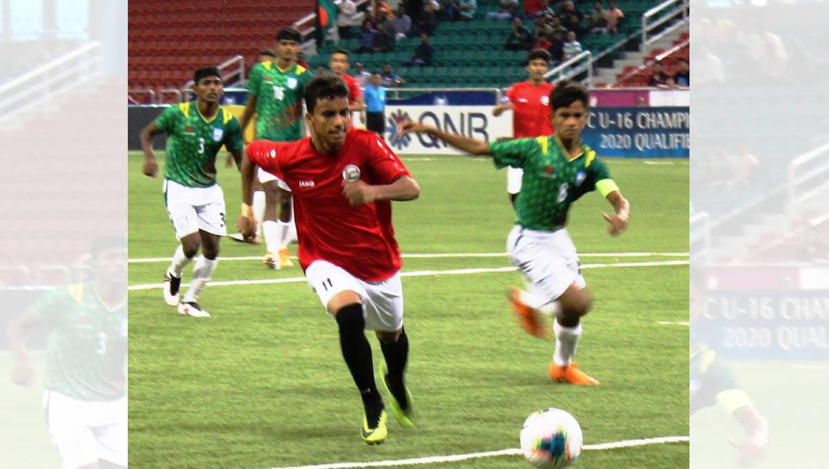 AFC U-16 Qualifiers: Bangladesh end campaign conceding 0-3 goal defeat against Yemen