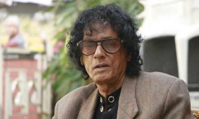 Tele Samad laid to eternal rest