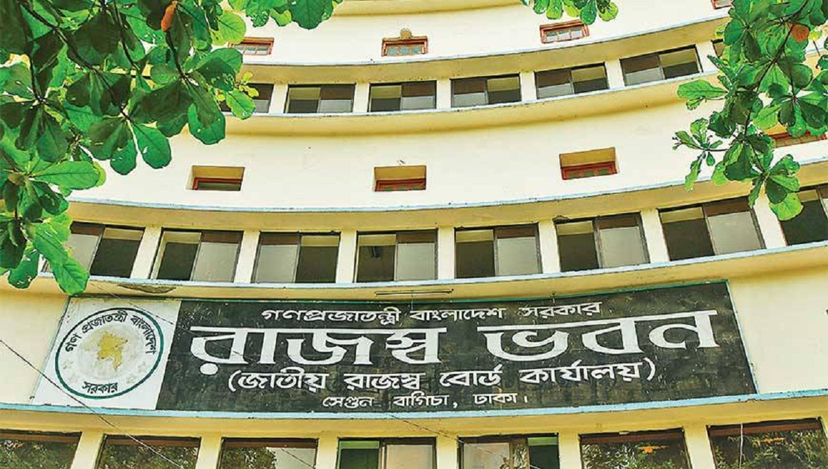 NBR moving to ensure transparency in bond activities