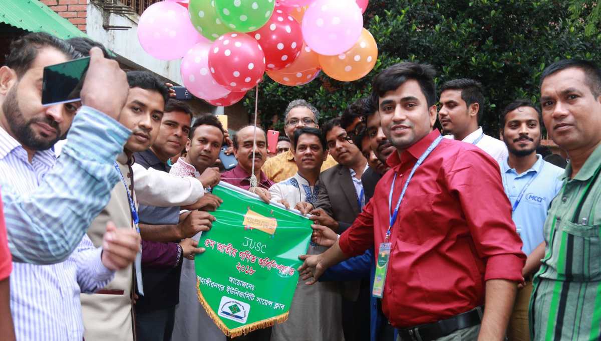 5th Math Olympiad held at JU