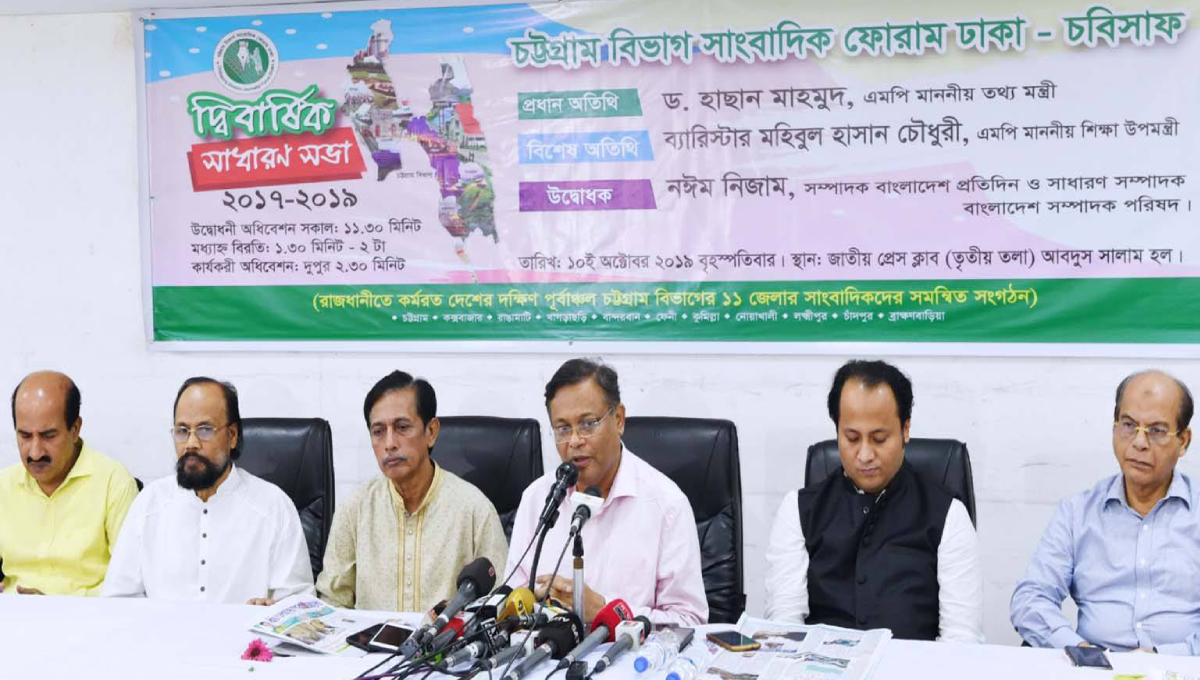 Diplomats’ statements over Abrar murder uncalled for: Hasan Mahmud