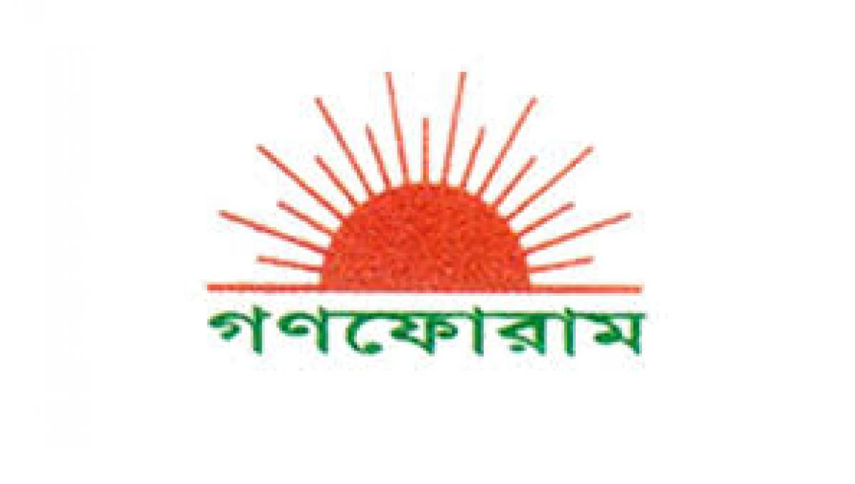 Is everything fine within Gonoforum? Insiders say it ‘faces split’