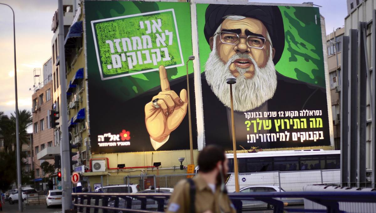 Hezbollah leader appears on Israeli recycling ad