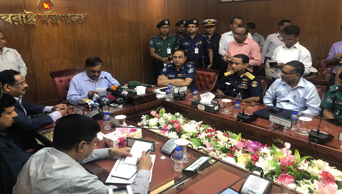 Action against those providing passports to Rohingyas: Home Minister