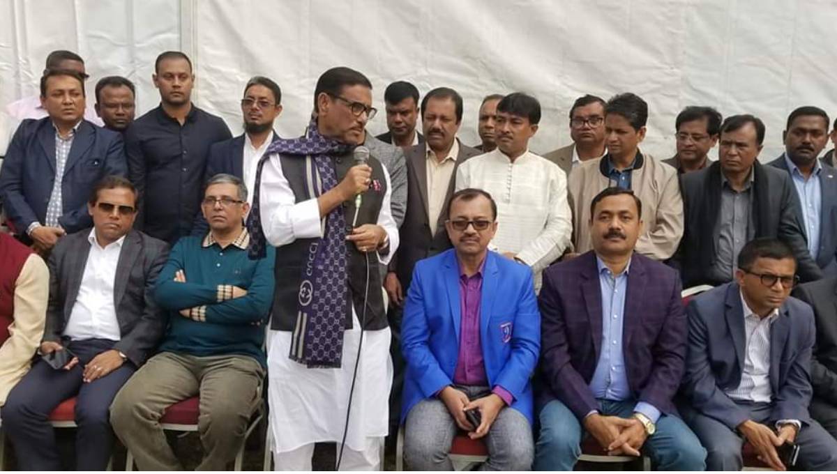 No conflict in AL-led Grand Alliance: Obaidul