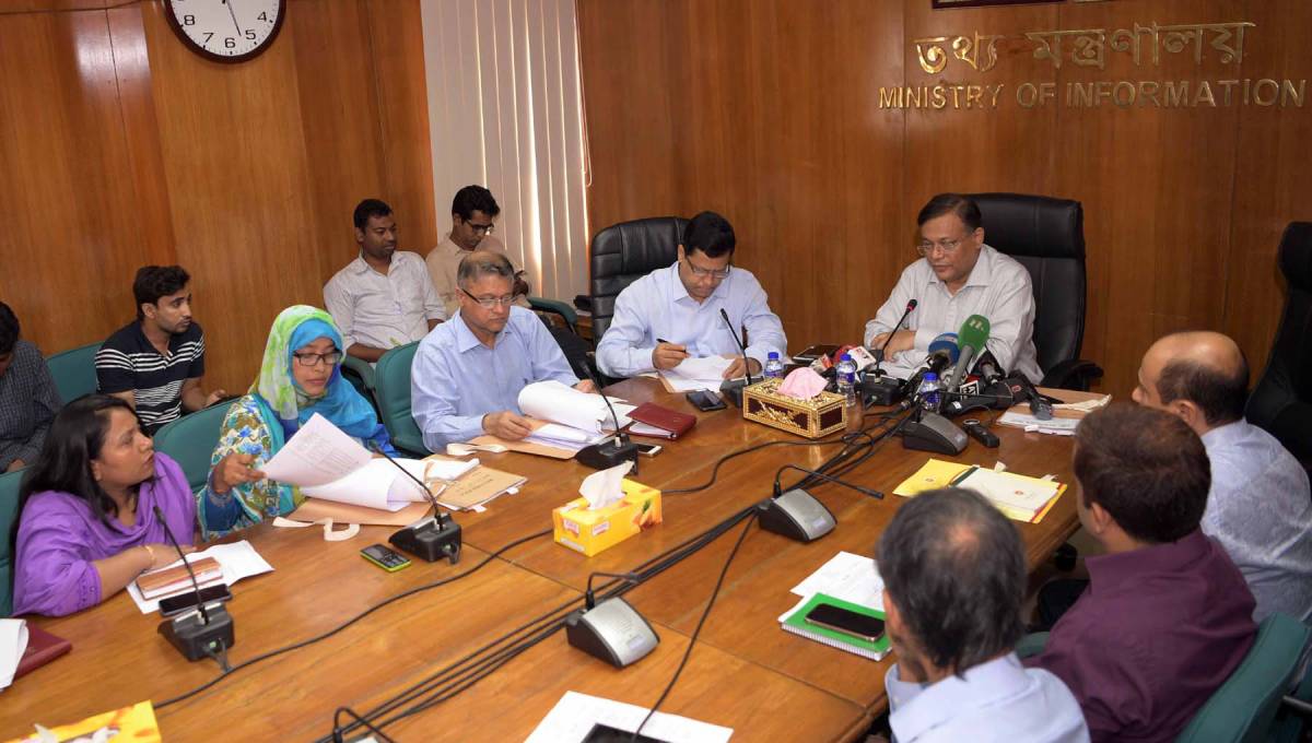 All illegal DTH services must go by Dec 15: Hasan Mahmud