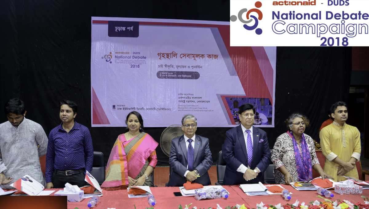 UCW can largely contribute to achieve SDG: Speakers