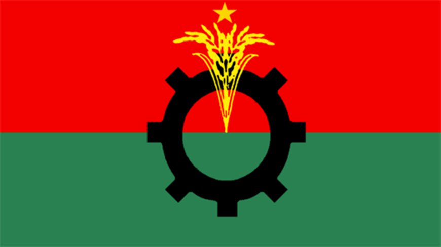 BNP’s 41st founding anniversary Sunday