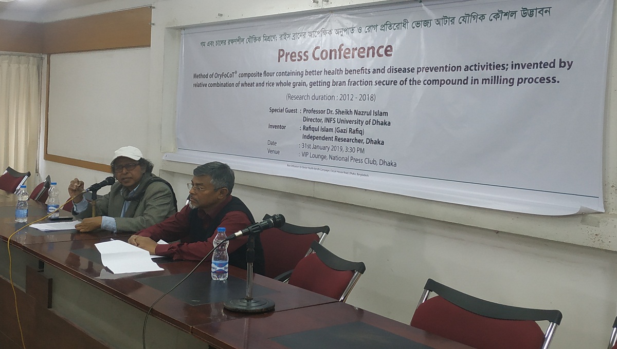 Bangladeshi researcher invents ‘OryFo-cot’ flour for better nutrition