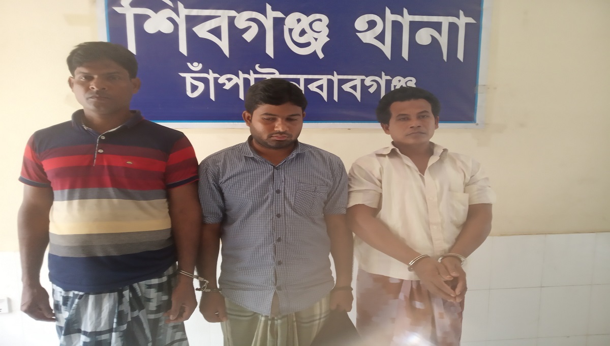 Three including fake marriage registrar jailed