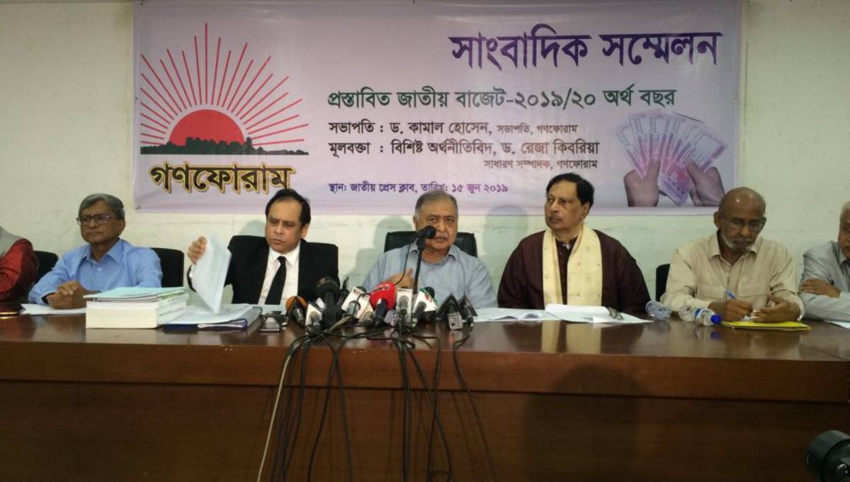 Budget to protect interest of handful of businesspeople, politicians