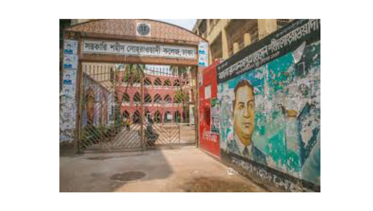 Science, innovation exhibition held at Suhrawardy College