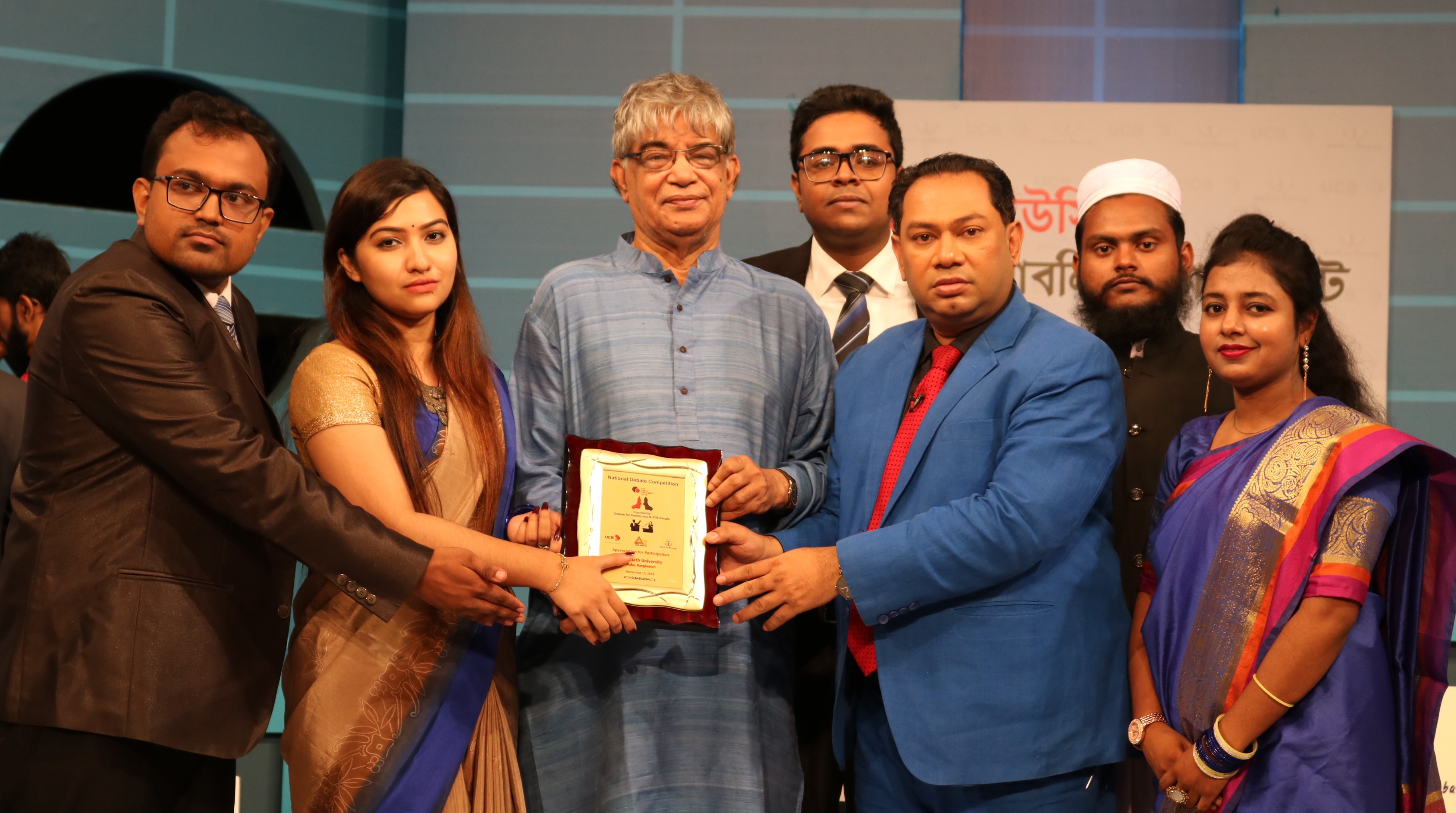 Section 57 to go with passing of Digital Security Bill: Jabbar