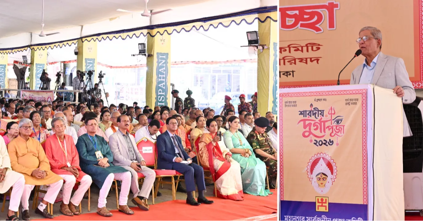 Religion is individual, state belongs to all: President