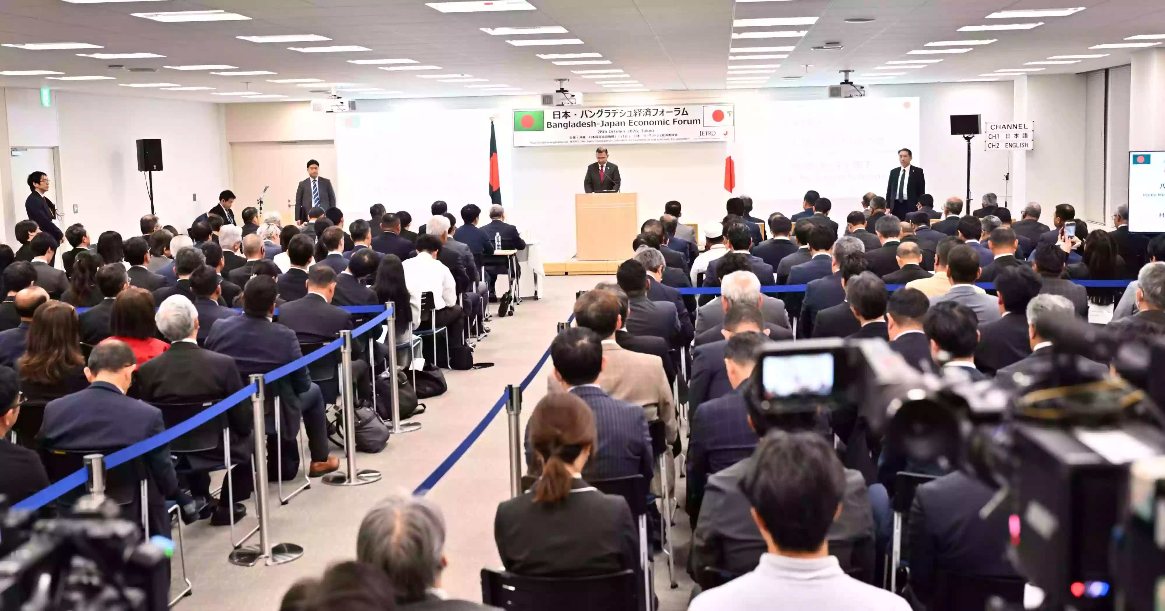 Tarique invites Japanese investment in key sectors, including energy, rail and technology