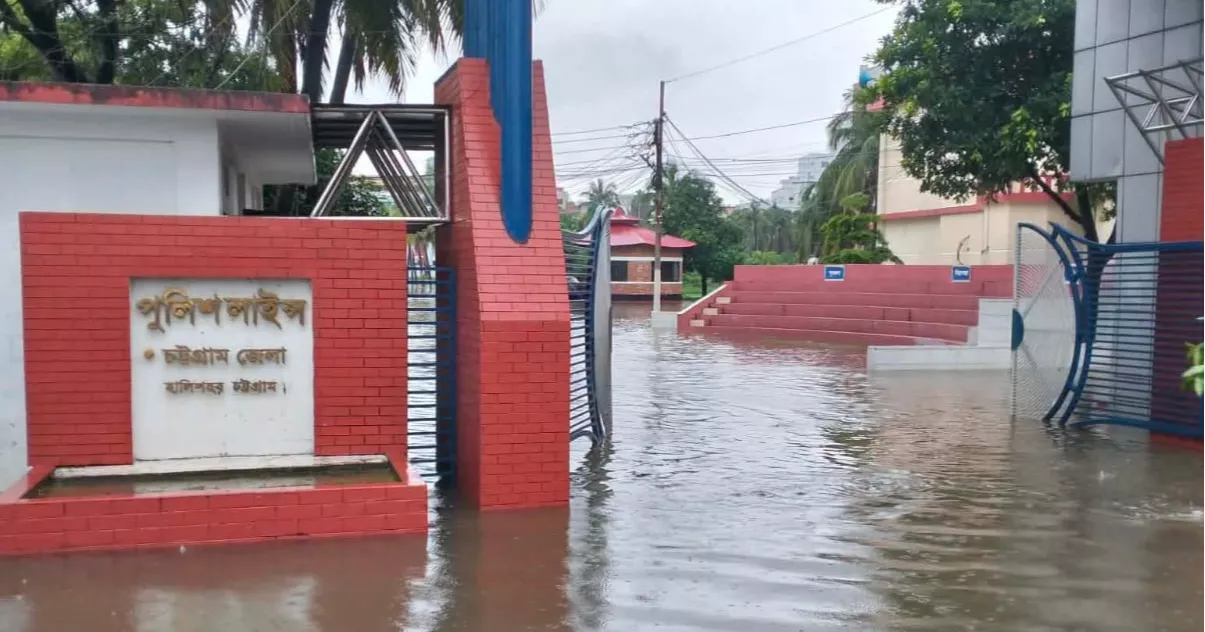 Chattogram reels from severe waterlogging after days of torrential rain