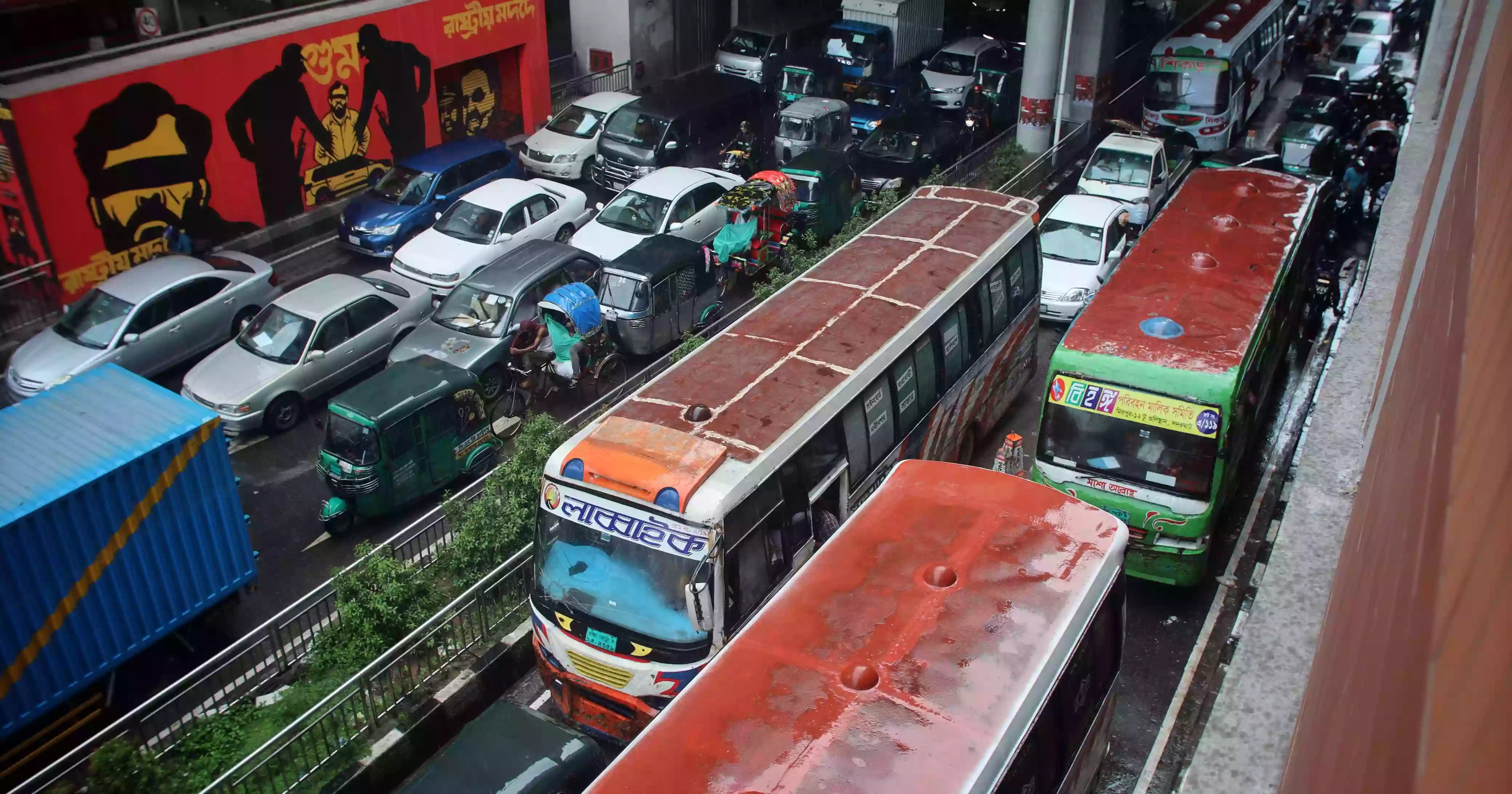 Shahbagh in standstill due to blockade demanding July proclamation, charter 