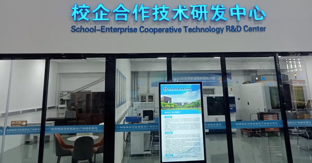Tianjin Vocational College: Pioneering world-class education with outstanding employment rate