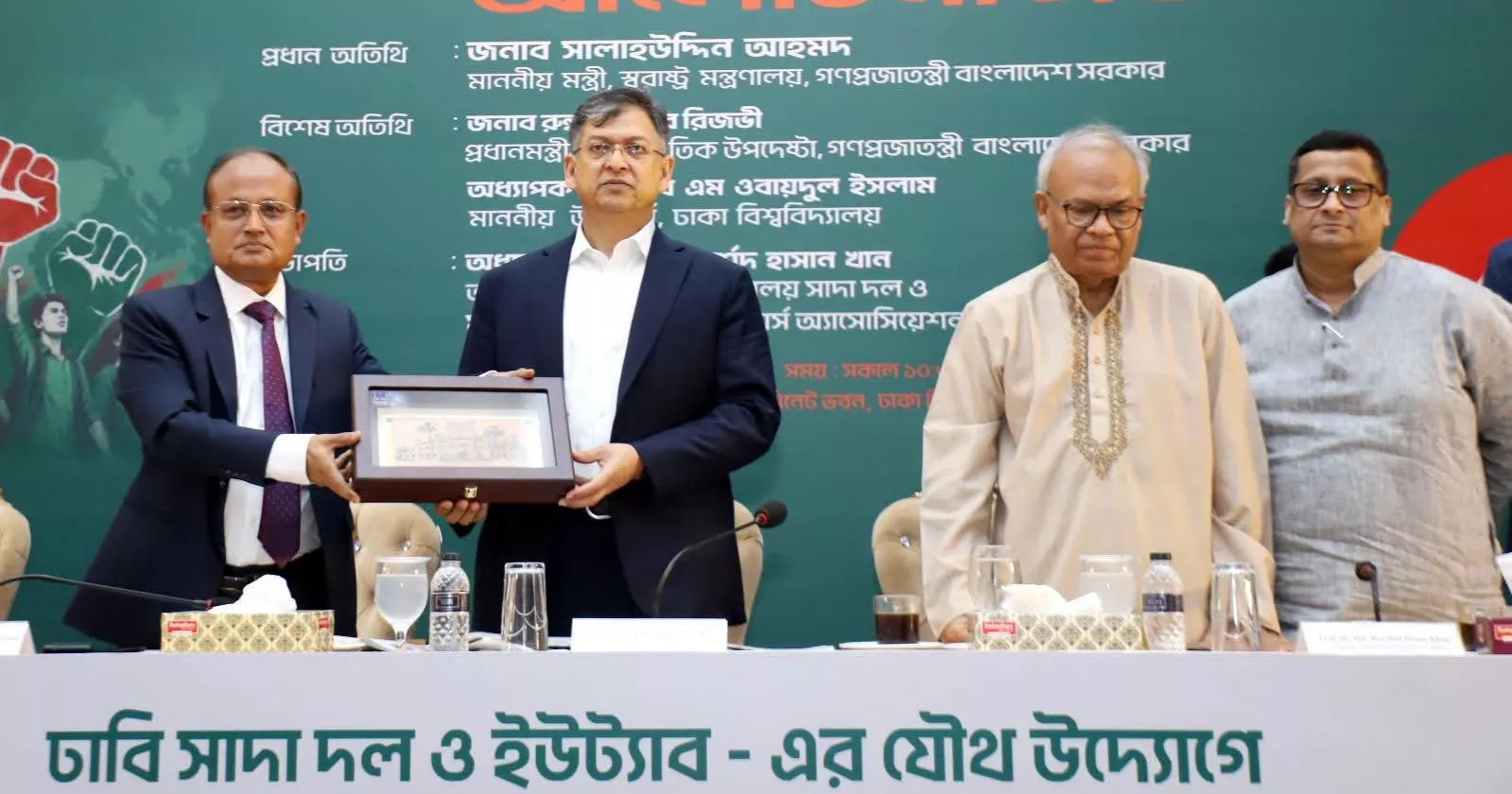 Allowing Hasina’s activities in India contradicts its push for friendly ties: Home Minister