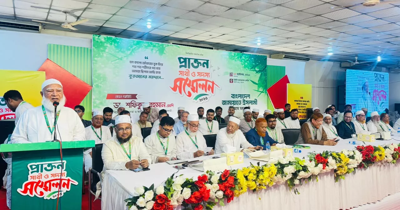 People did not shed blood in July uprising for looters, extortionists: Shafiqur