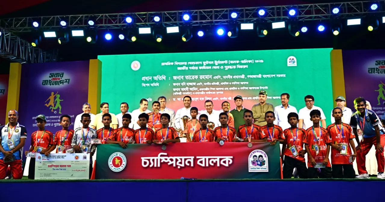 PM urges children to grow with confidence, take Bangladesh to world stage