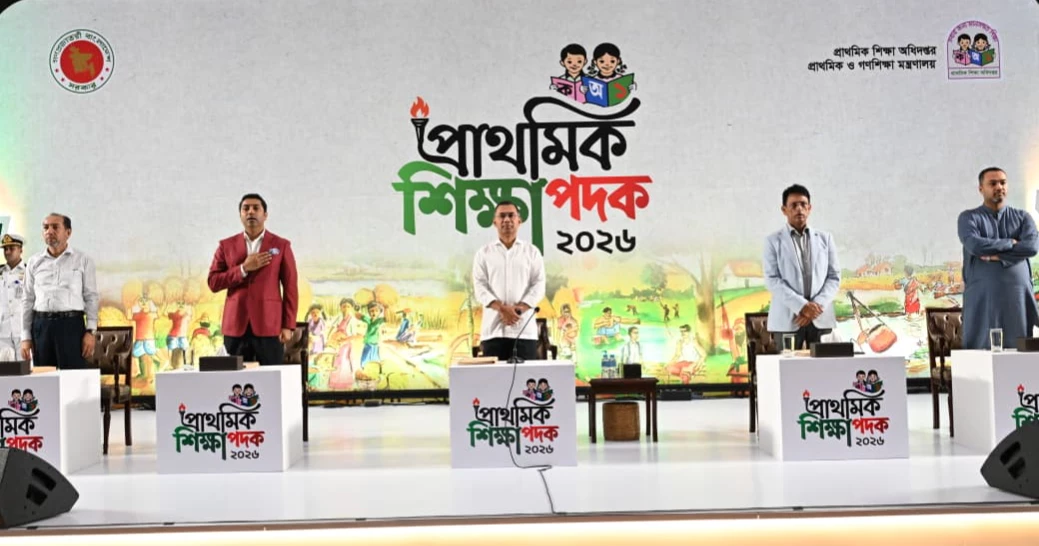 PM encourages schoolchildren to plant, care trees for a greener Bangladesh