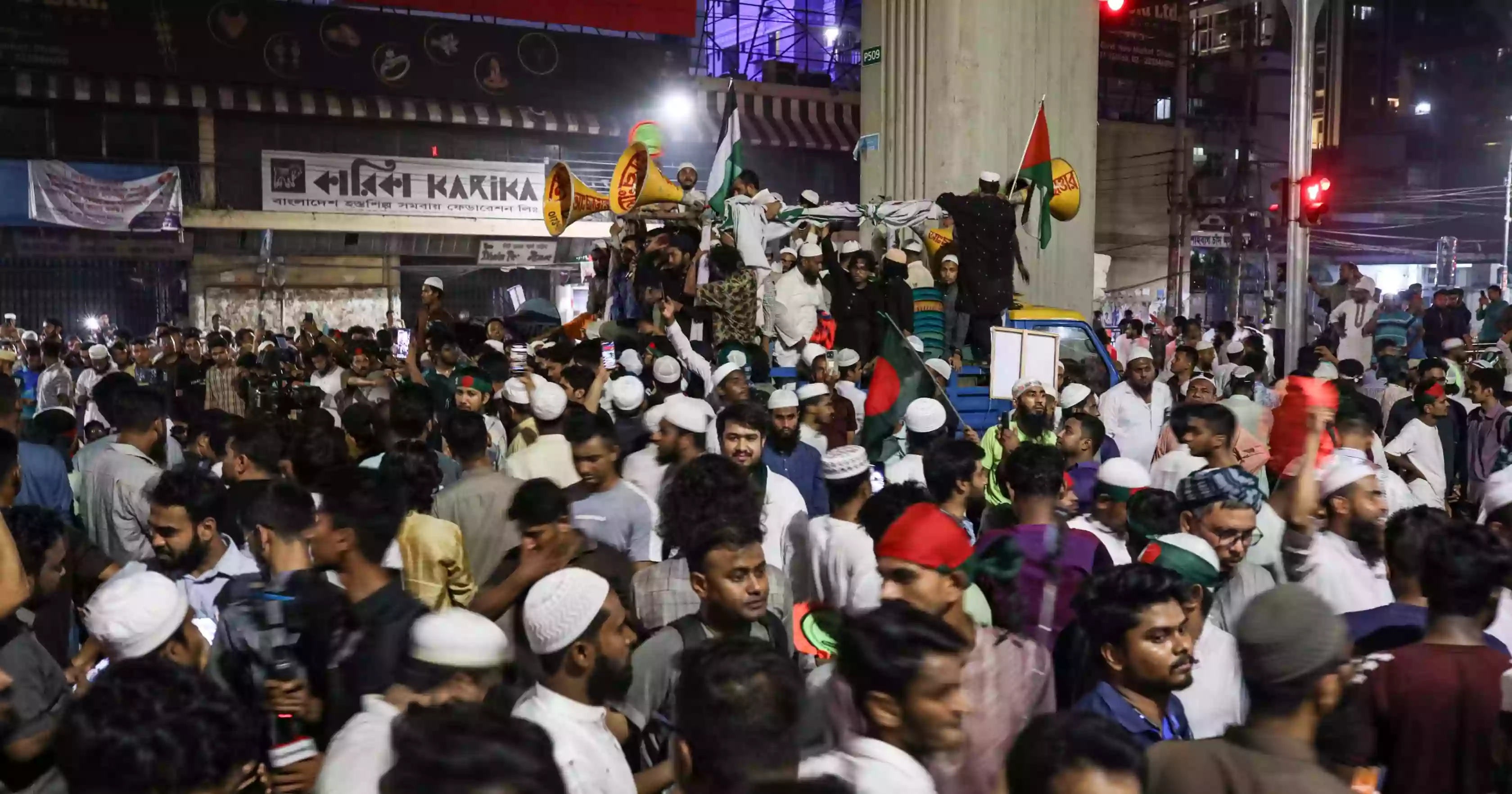 Protesters hold joyous processions following govt's decision regarding AL ban