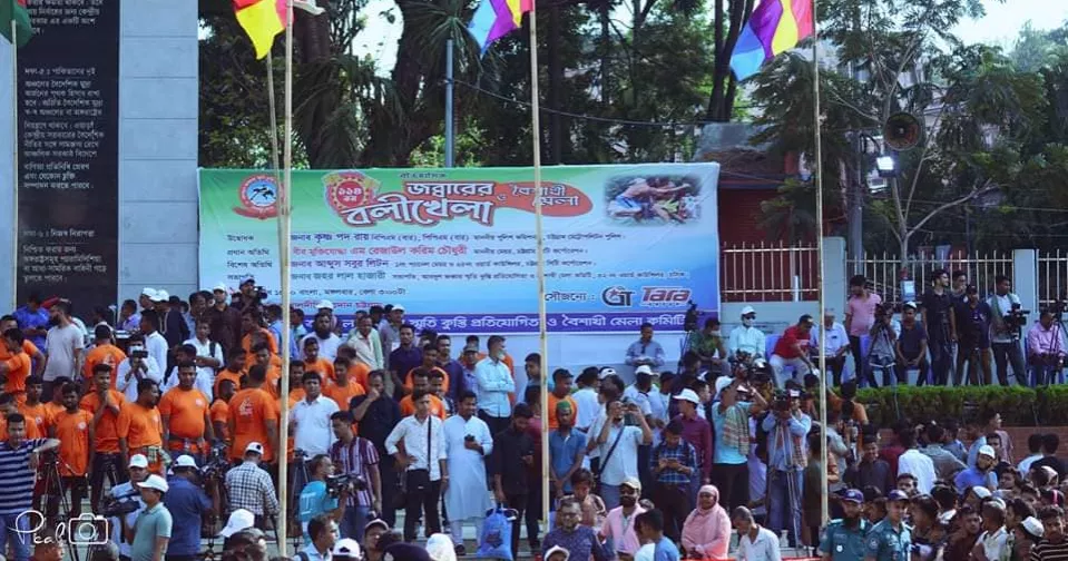 Traditional Jabbarer Boli Khela kicks off in Ctg amid scorching heat