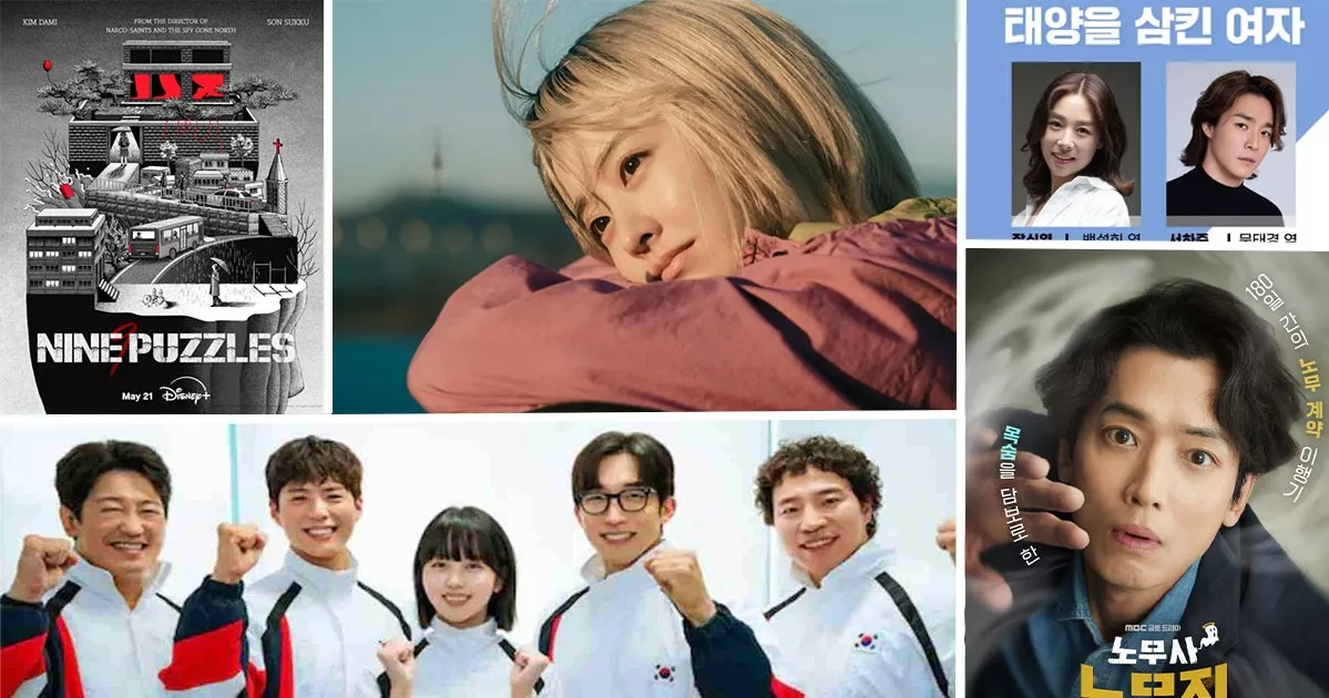 K-dramas May 2025