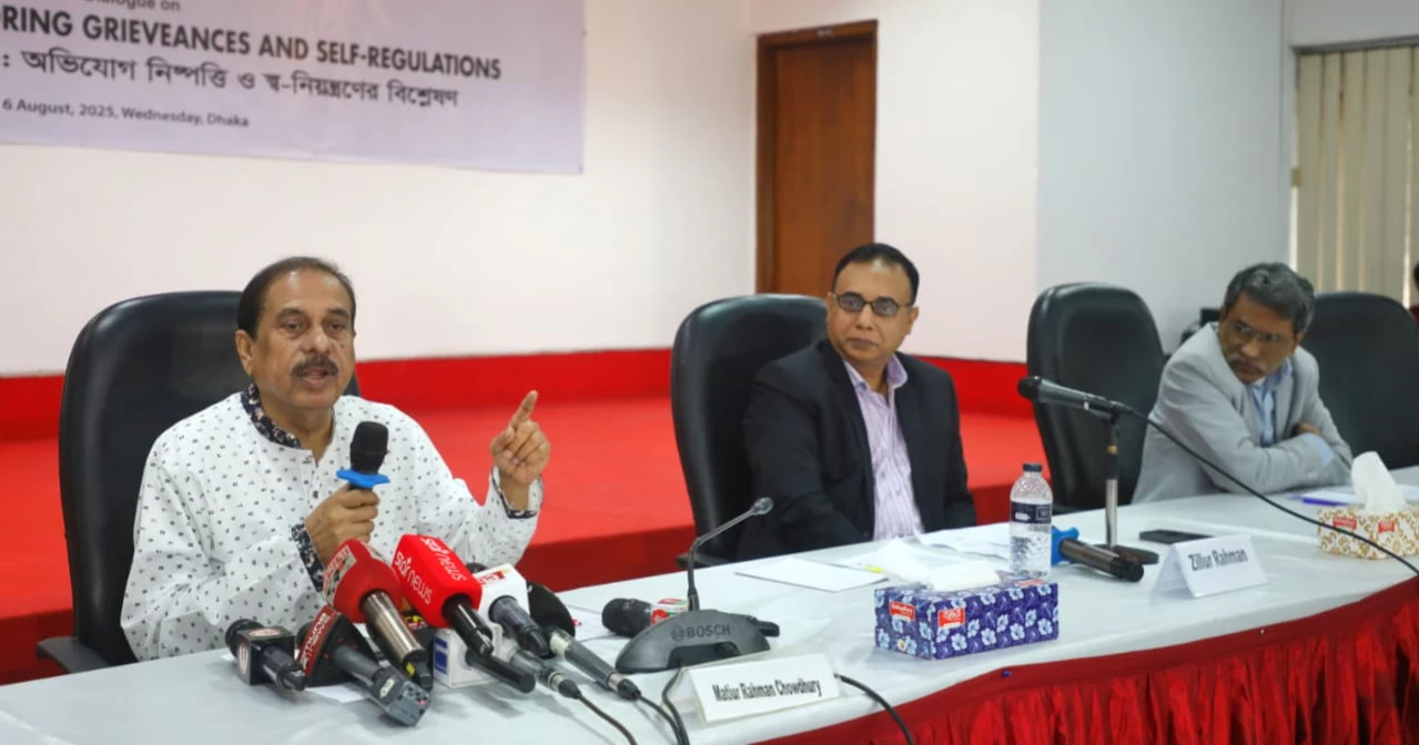 Experts seek absolute media freedom, journalists’ protection in Bangladesh