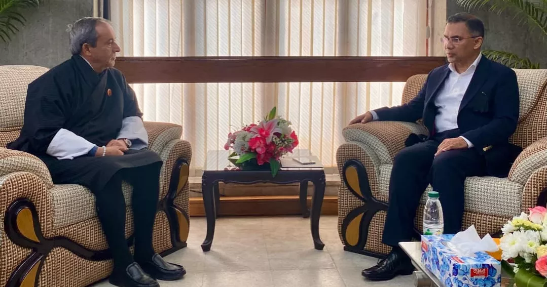 Bhutanese delegation pays tributes to Khaleda Zia at state funeral