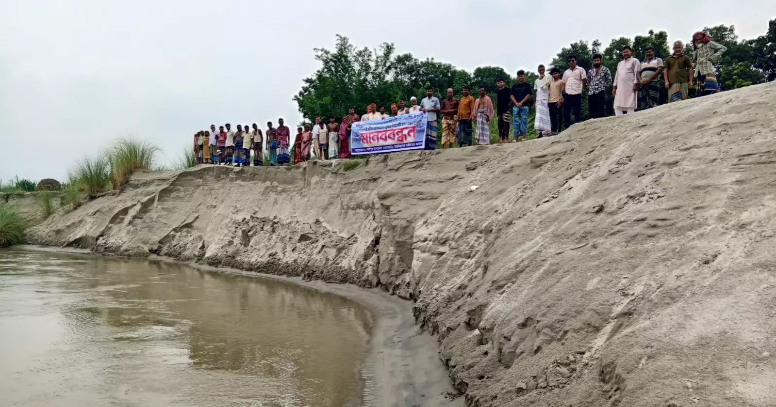 Residents protest 'illegal' dredging by BNP leader in Faridpur