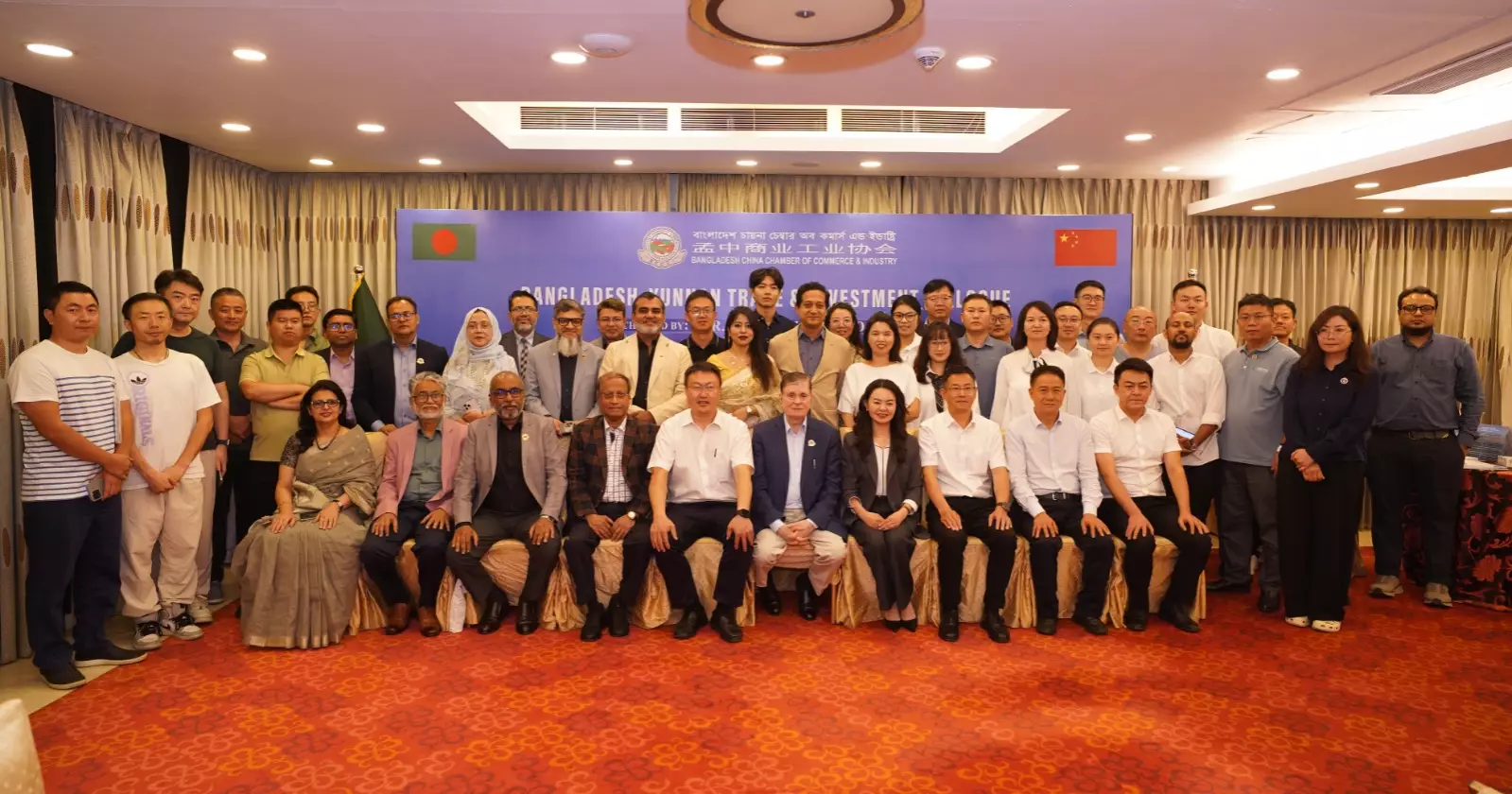 BCCCI highlights Chinese technology, investment potential for Bangladesh’s energy needs