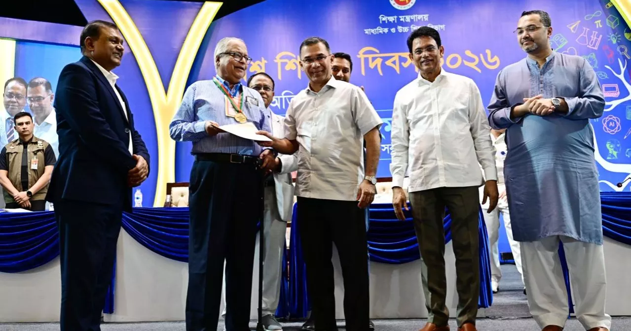 PM stresses teachers’ dignity, modernising education system