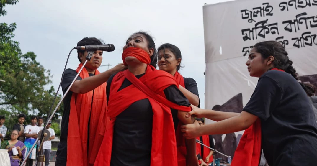 Ganatantrik Odhikar Committee demands implementation of July Uprising aspirations