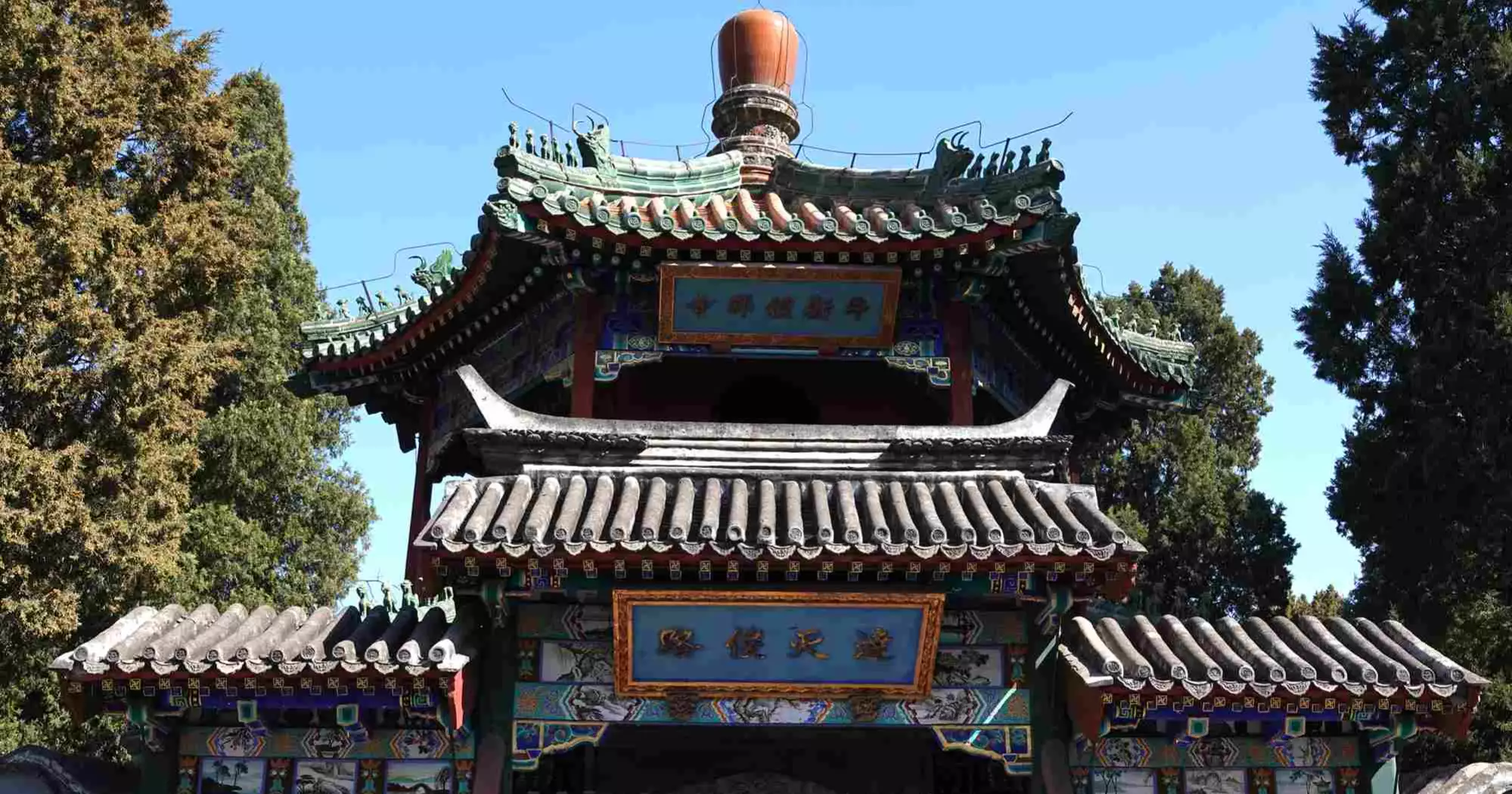 How Muslims celebrate Eid in China