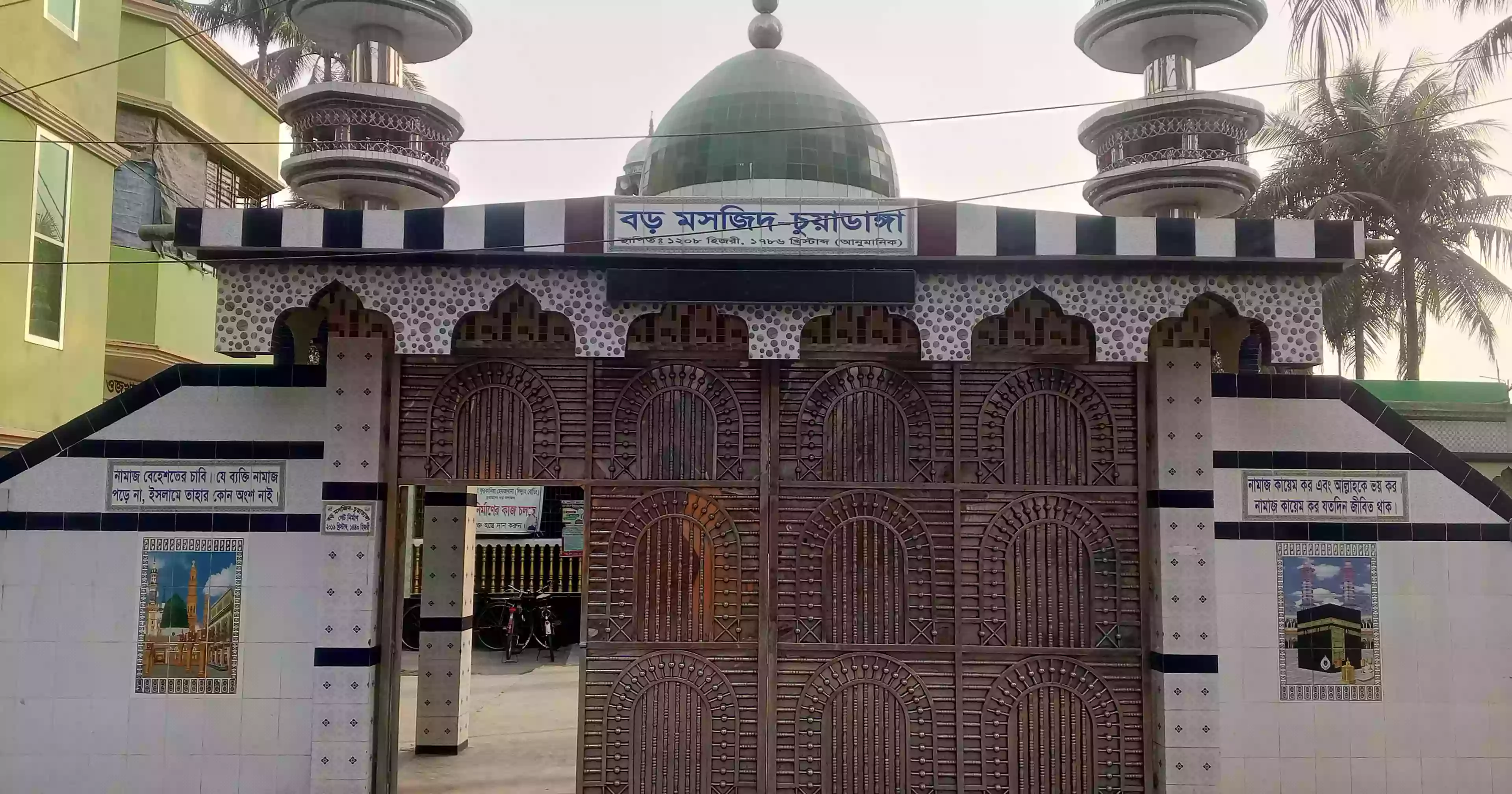Kusum Bibi’s mosque stands as enduring symbol of faith and heritage in Chuadanga