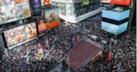 Nationwide “No Kings” protests target Trump, with Minnesota in spotlight