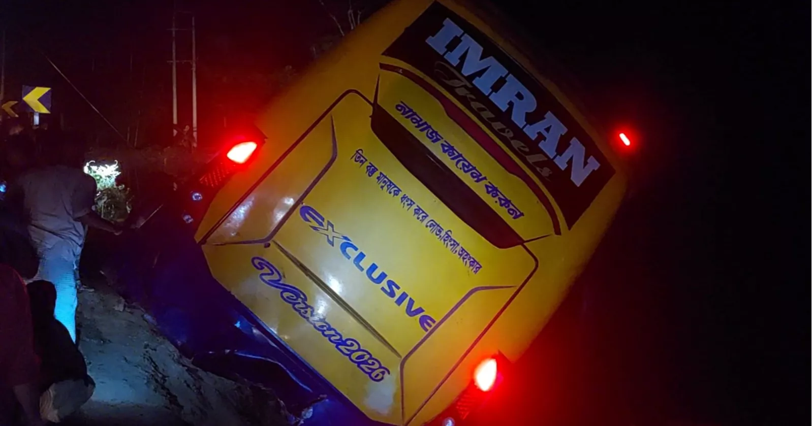 Bus, battery-run rickshaw collision in Patuakhali leaves 4 dead 