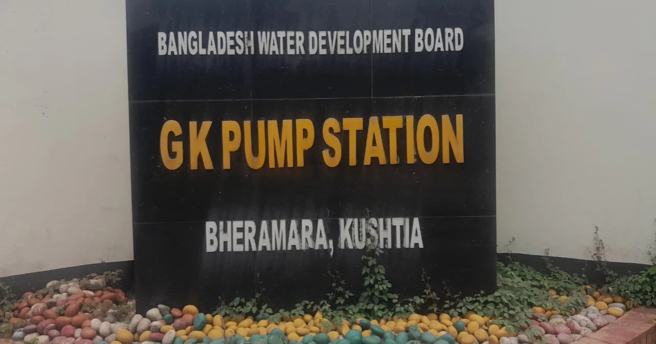 GK project redesigns pumping system to cope with falling Padma water levels