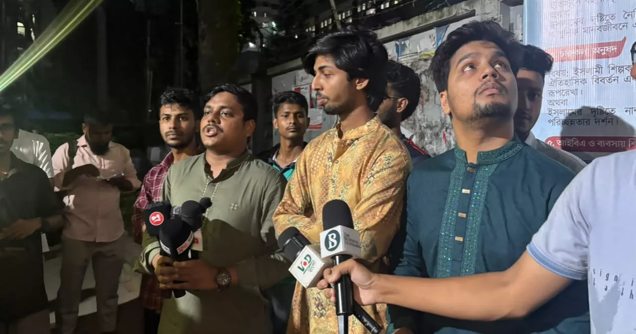 DU removes Osman Hadi’s name from Mujib Hall gate